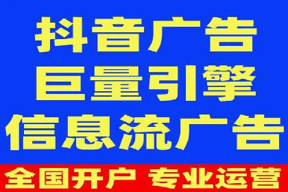实战案例分享：SEM代运营机构助力企业市场份额