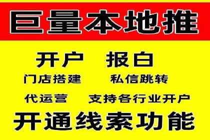 SEM竞价案例分析：提升广告投放效果